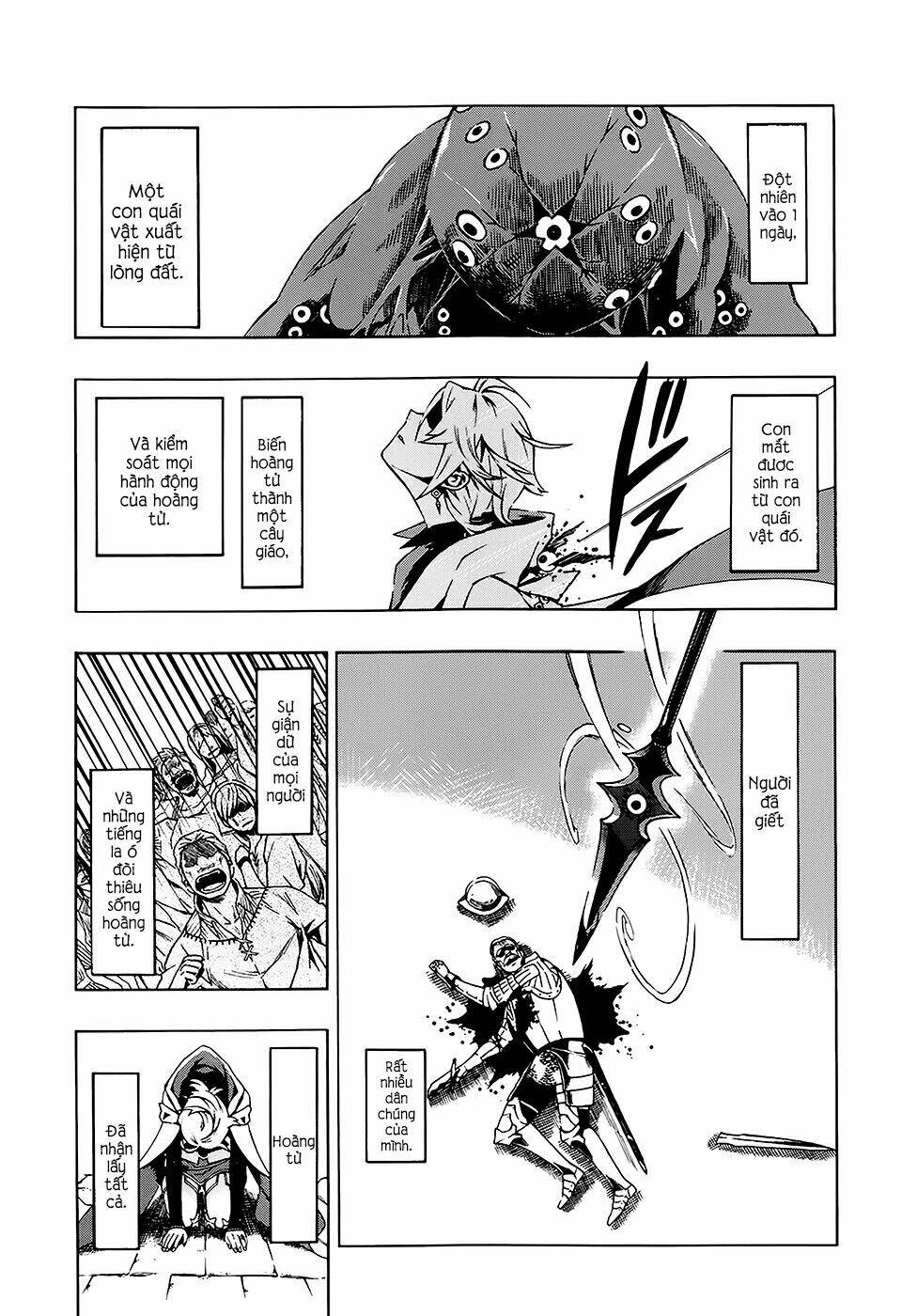 ryle to louis chapter 2 6