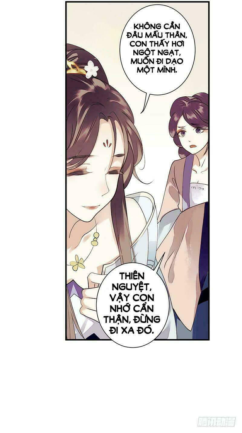 nhất đế trọng sinh mỹ nhân tâm kế chapter 34 18