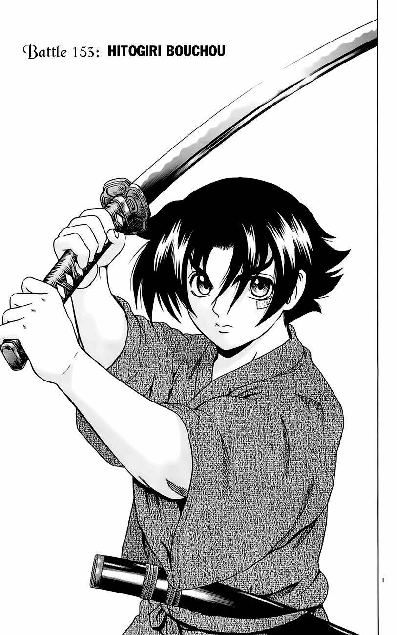 history's strongest disciple kenichi chapter 153 10