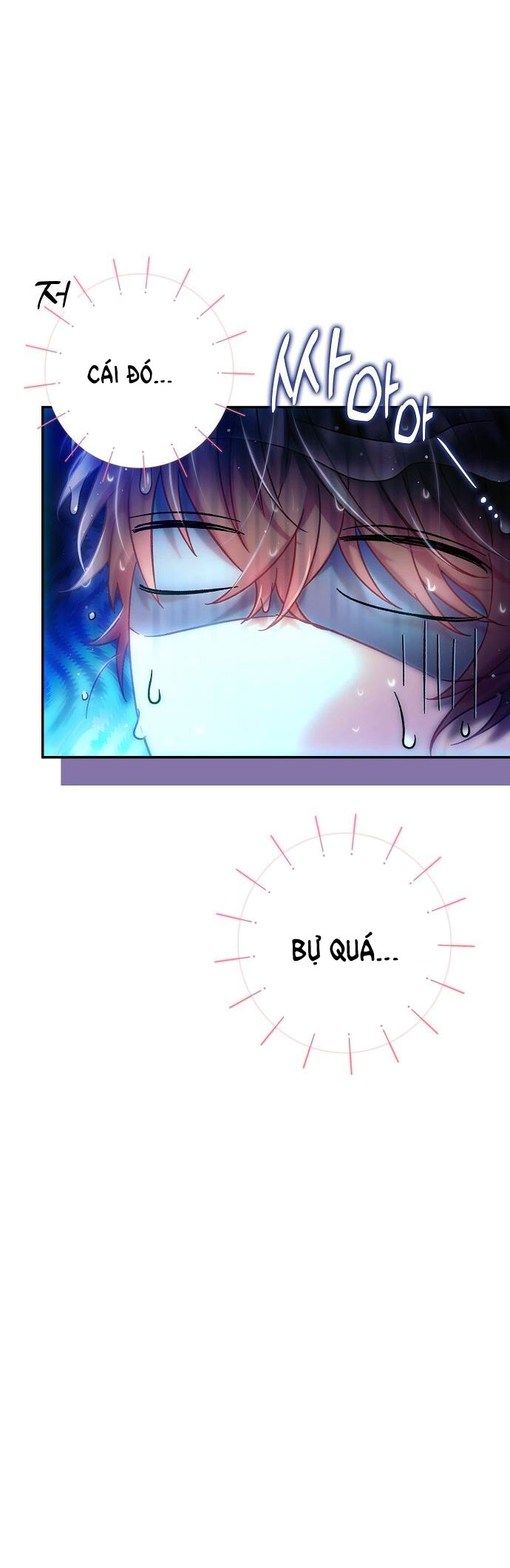 Sugar Rain chapter 28.1 - Trang 13