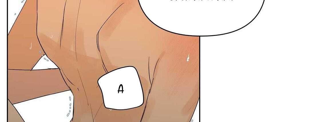 guide cấp b chapter 38 99