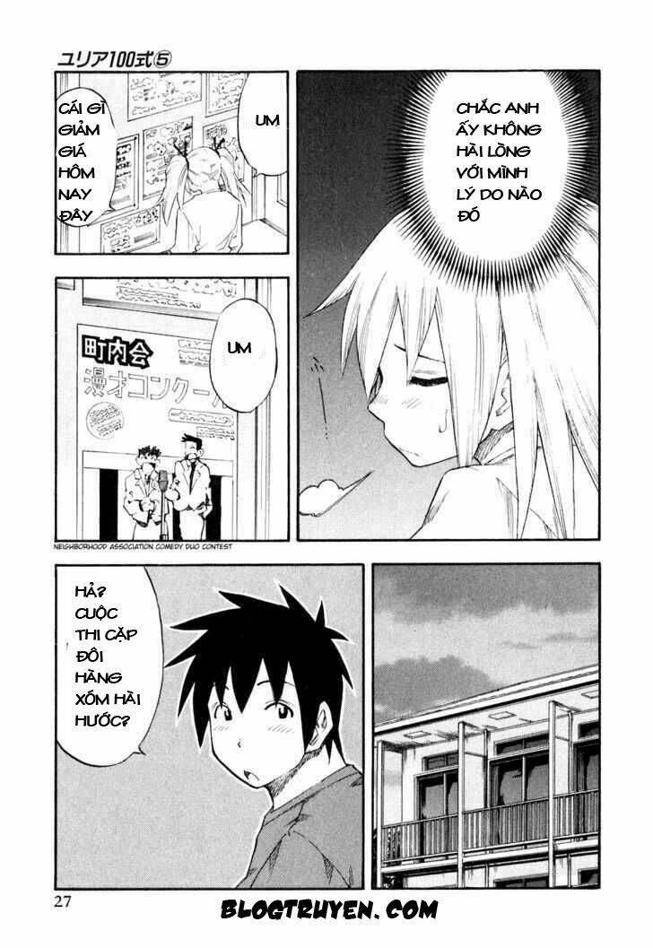 yuria 100 shiki chapter 34 7