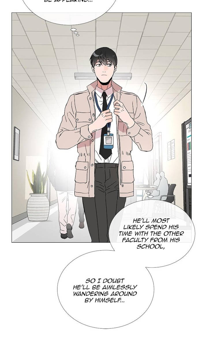 [raw] red candy chapter 24 19