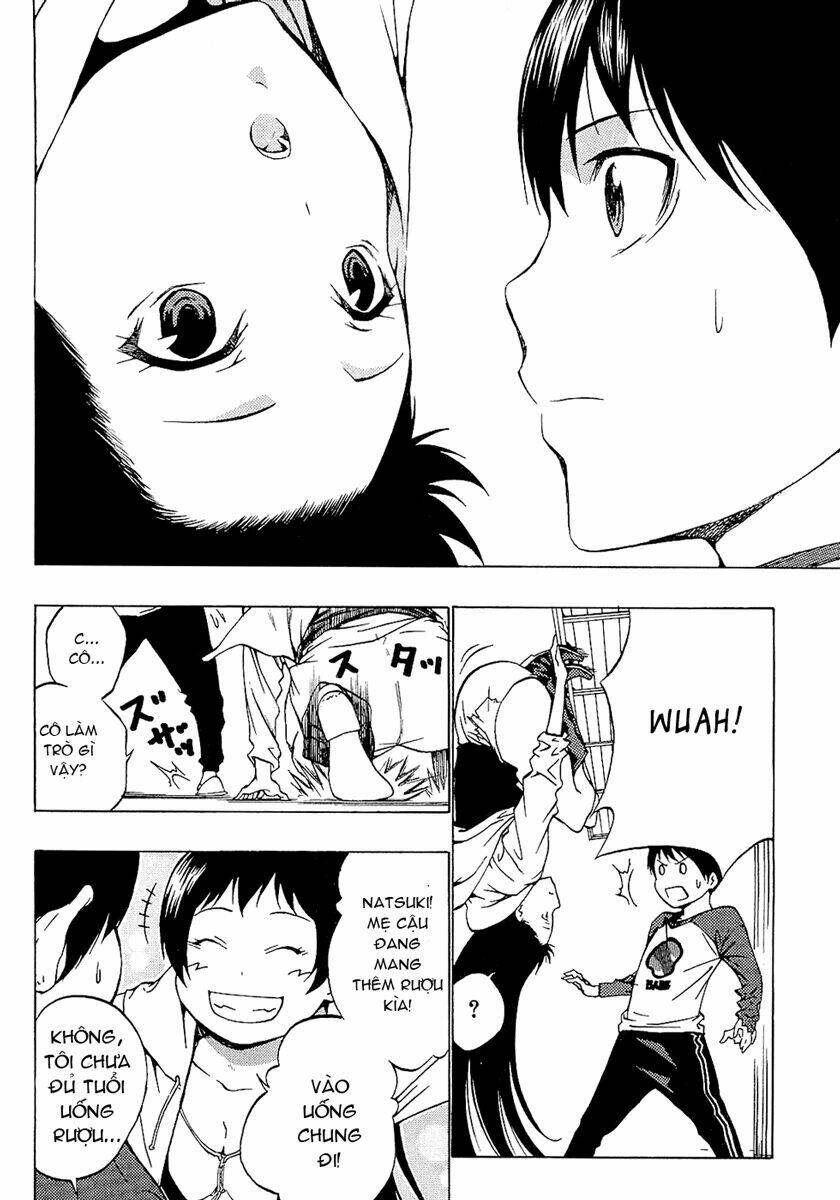 ame no murakumono chapter 2 23