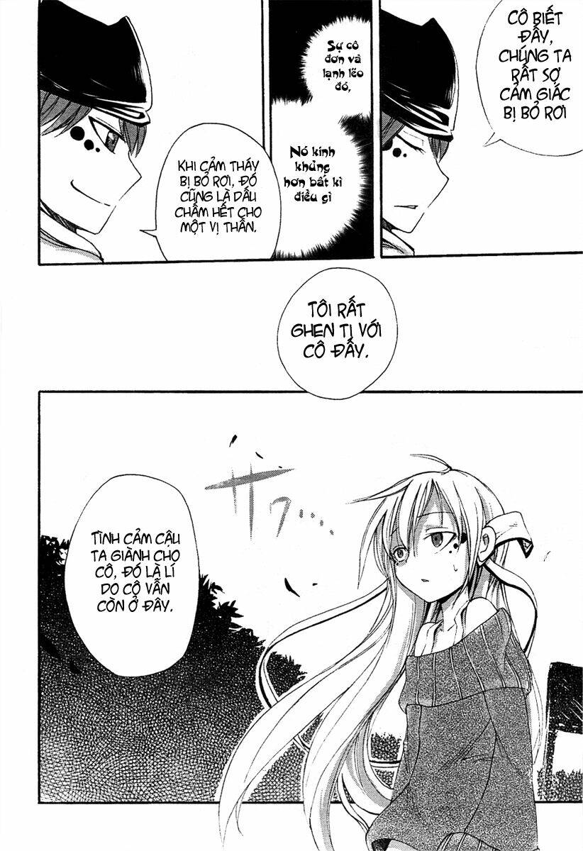 suashi no meteorite chapter 4 48