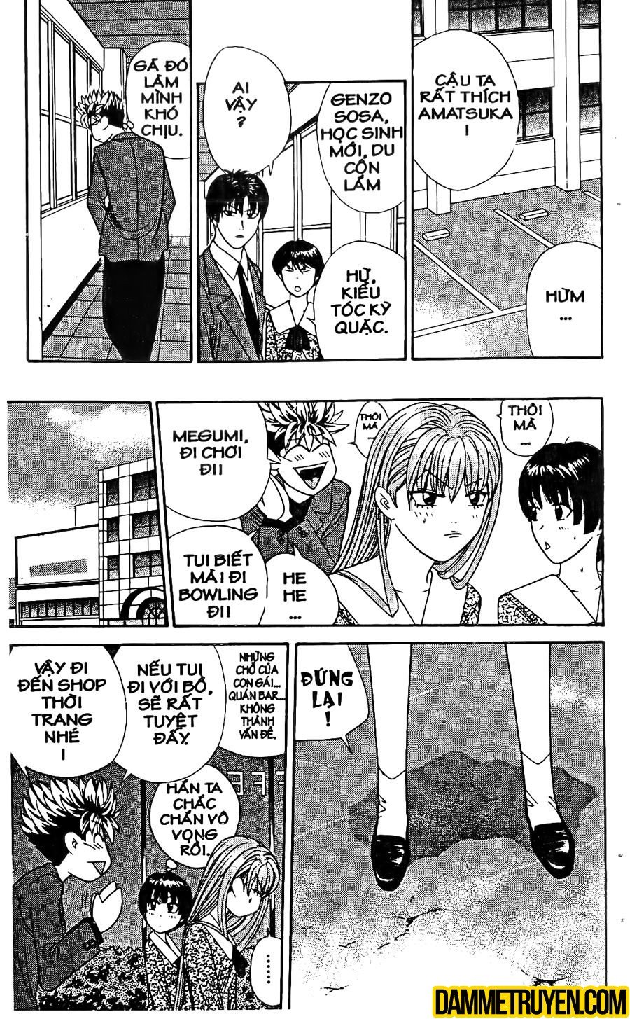 tenshi na konamaiki chapter 18 15