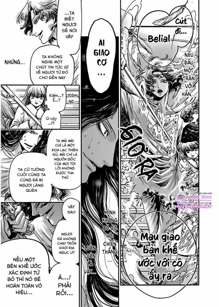 kono ai wa, itan - tình yêu dị giáo chapter 17 19