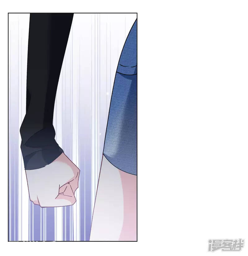 cô ấy đến rồi, xin nằm xuống! chapter 191 9