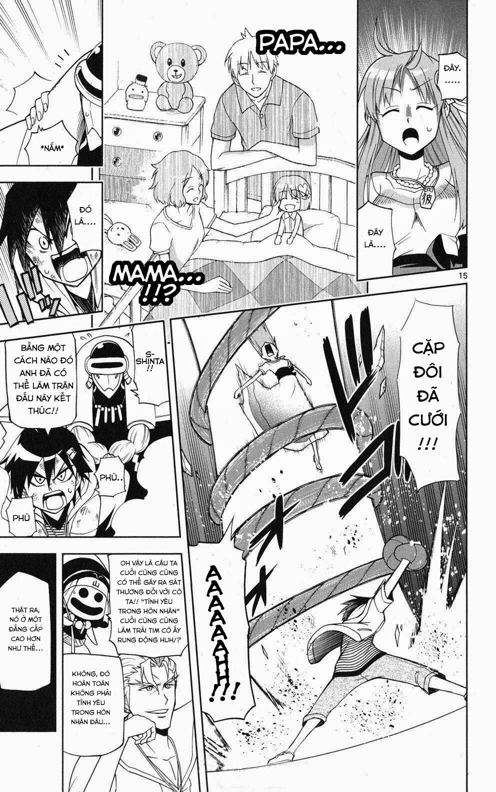 gankon chapter 33 16