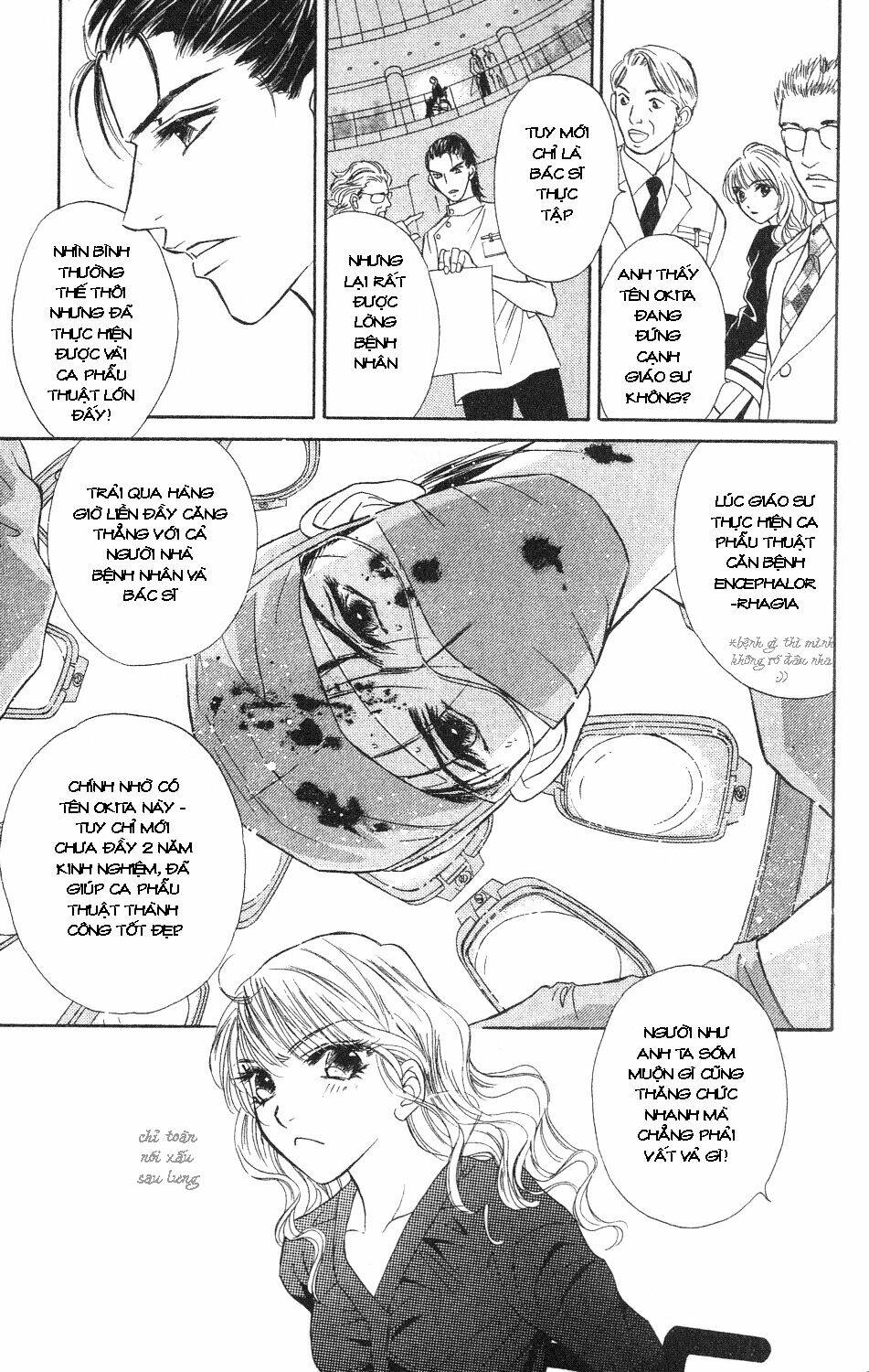 limited lover chapter 1 7