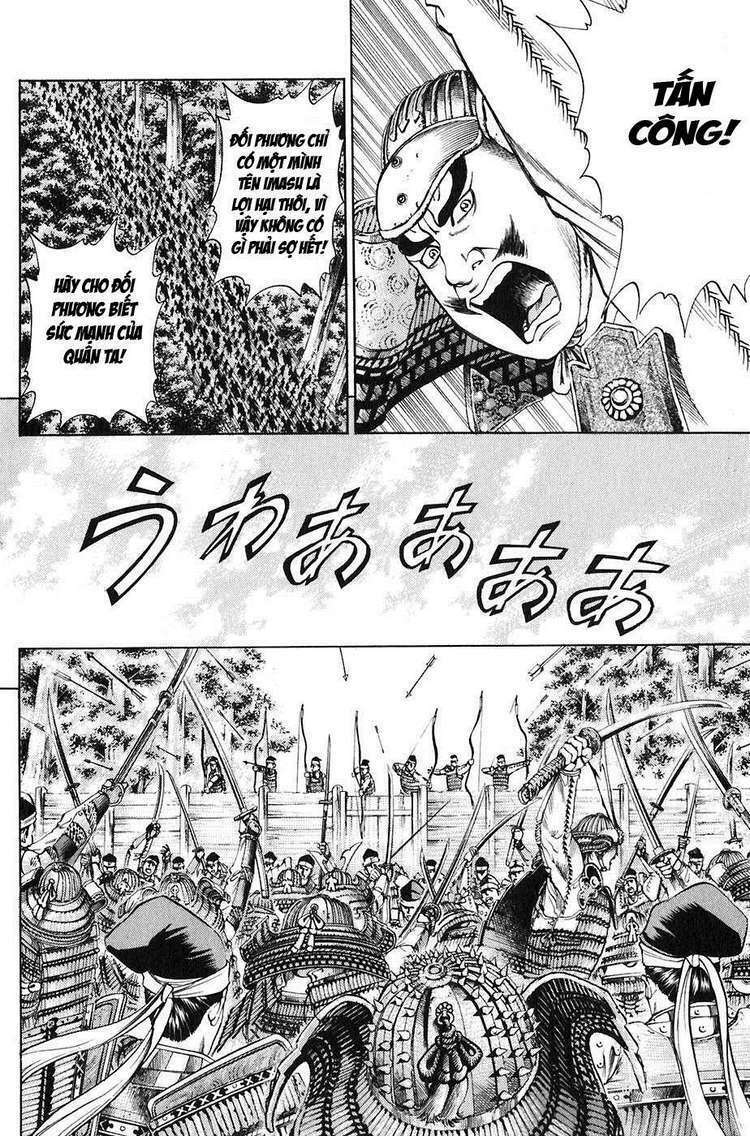 sơn tặc seyu chapter 20 34