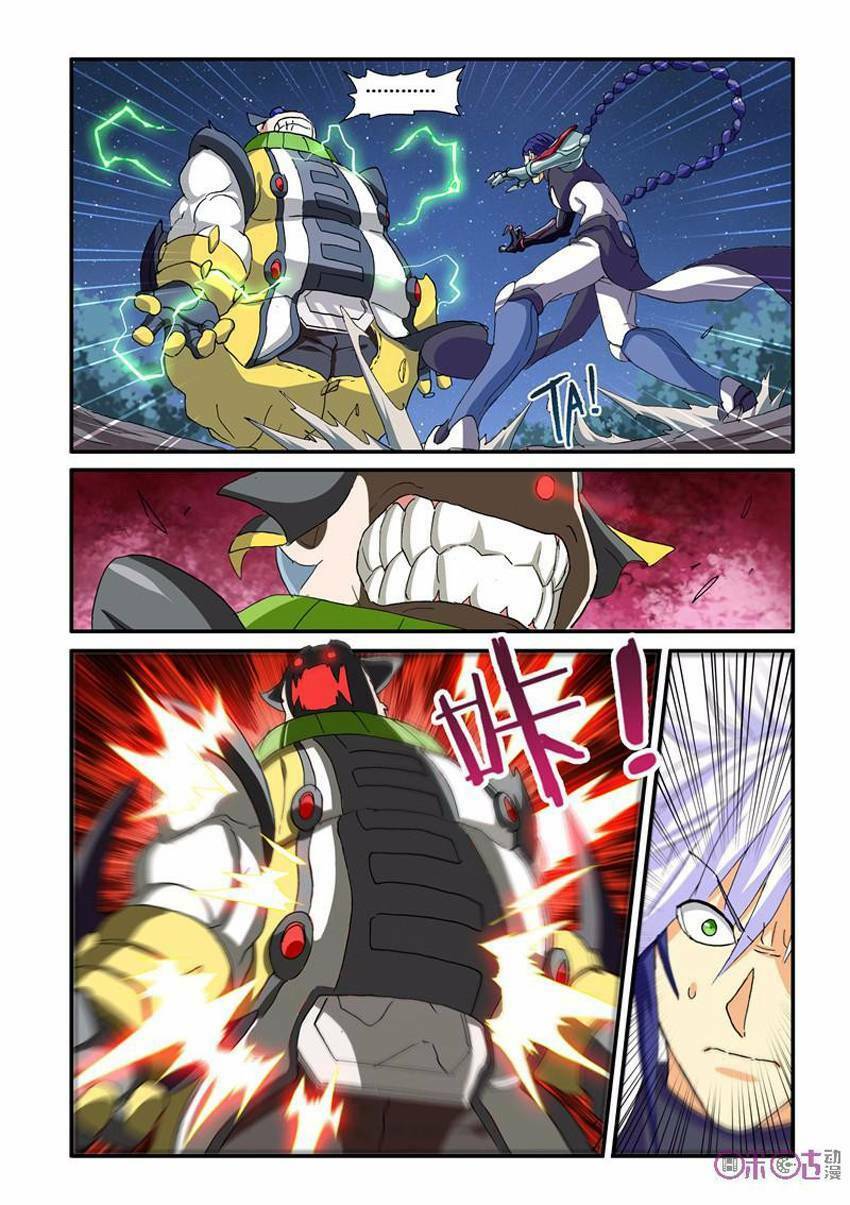 tấn công nào! ma vương! chapter 51 12