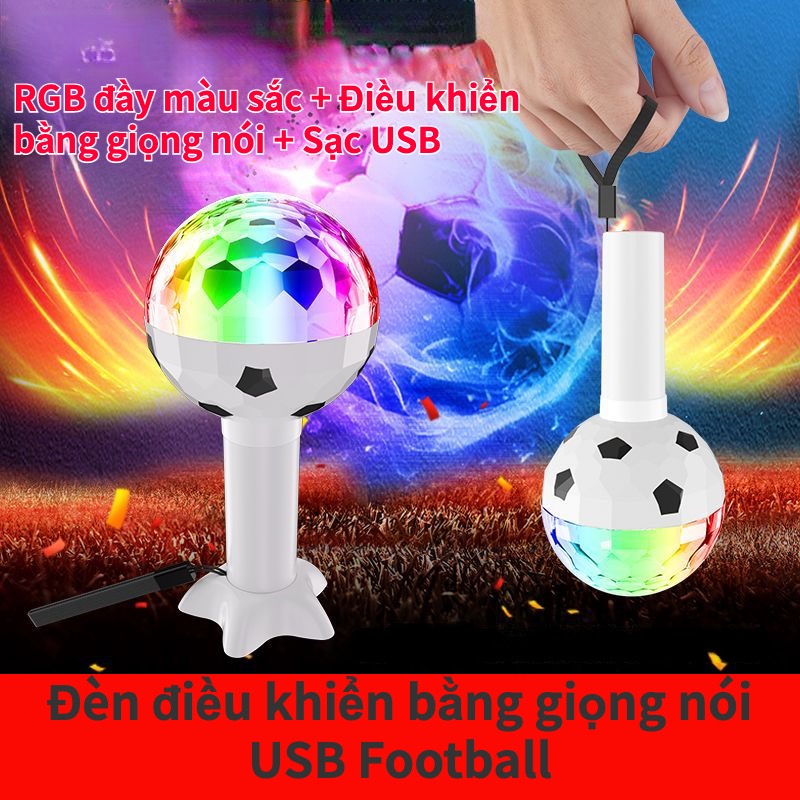 USB sạc bóng đá bóng ma thuật thanh ánh sáng KTV cắm trại ngoài trời RGB không khí ánh sáng cầm tay bóng đèn xoay đầy màu sắc