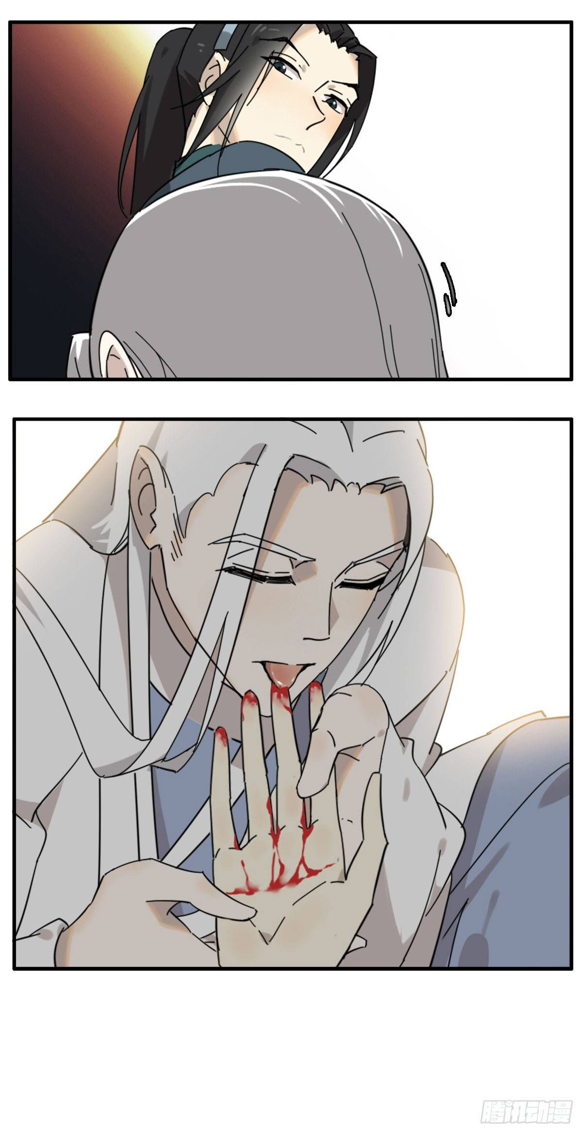 diệp công bất hảo long chapter 15 20