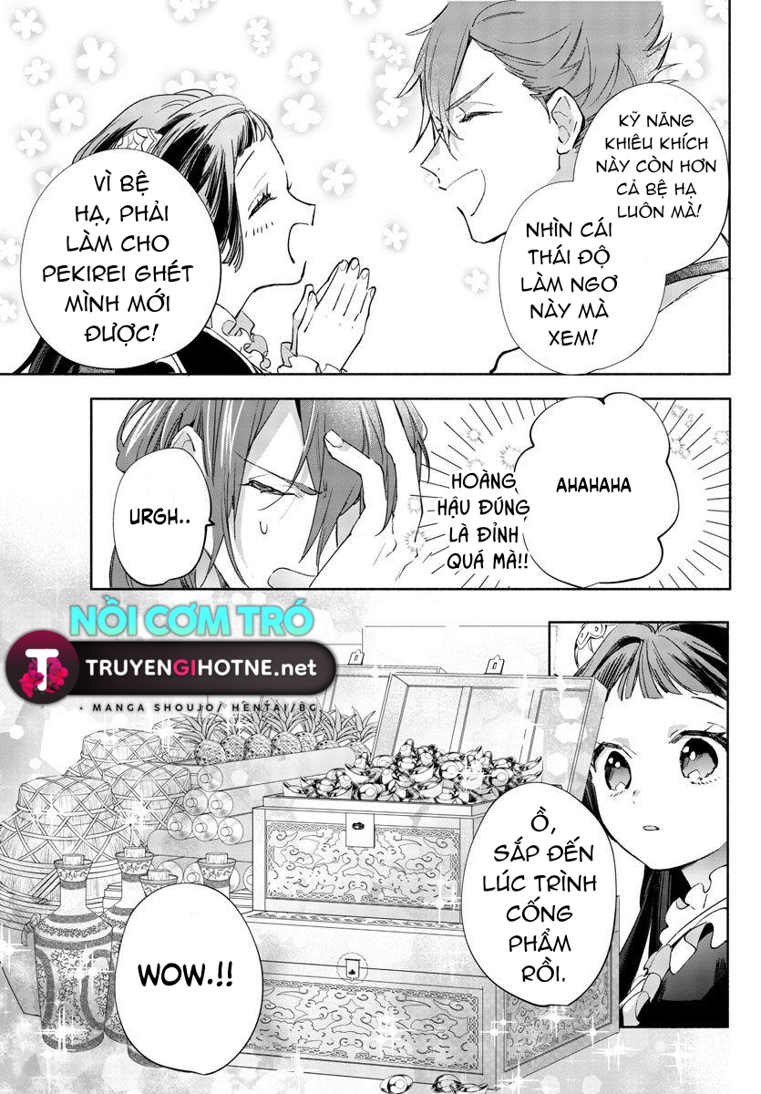 vào ngày sinh nhật thứ 13 tôi trở thành hoàng hậu chapter 7.1 11