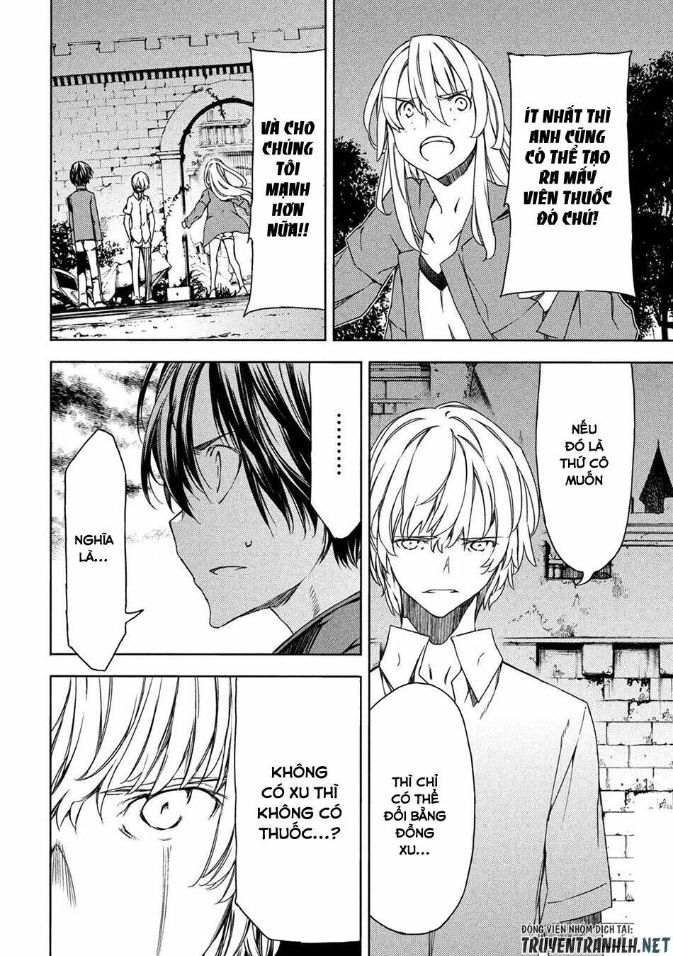 gleipnir - sợi xích thần chapter 77 20