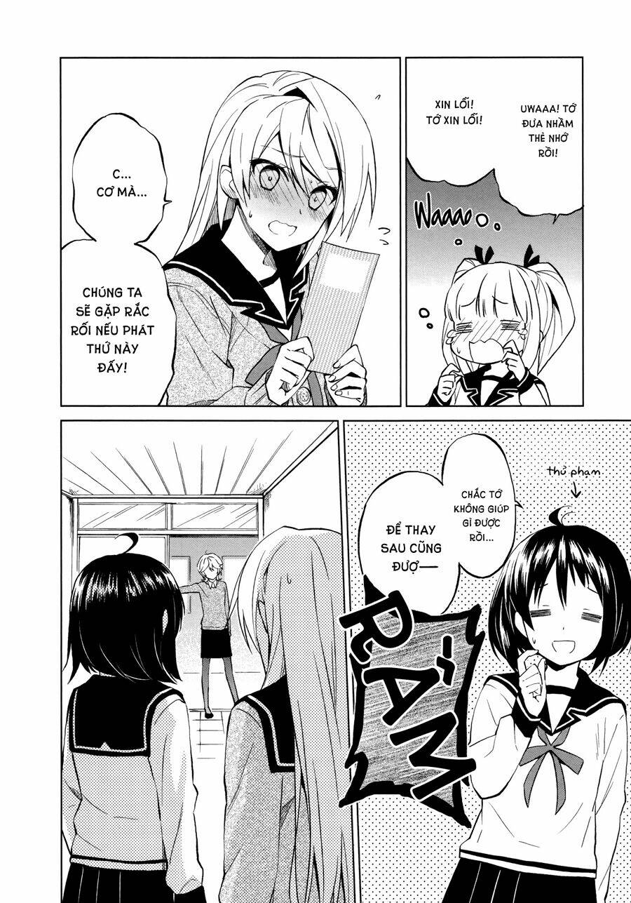 riko to haru to onsen to iruka chapter 5 24