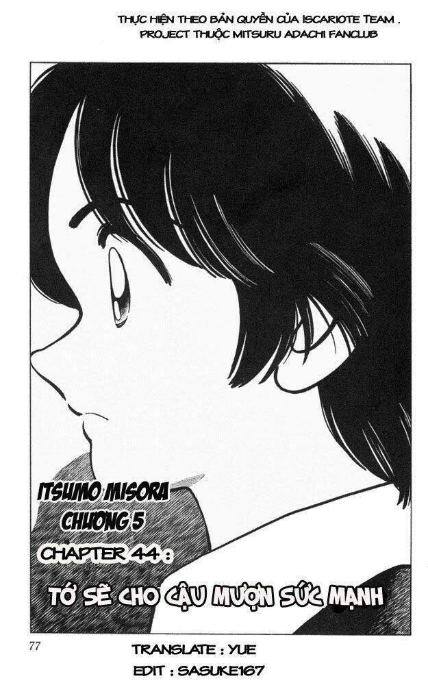 itsumo misora chapter 44 1