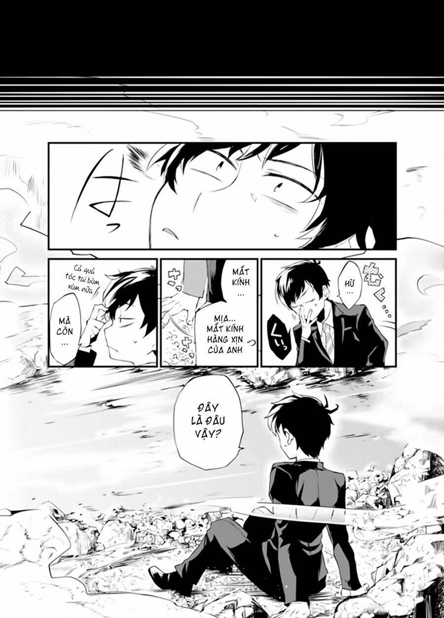 dungeon nursery chapter 1.1 10