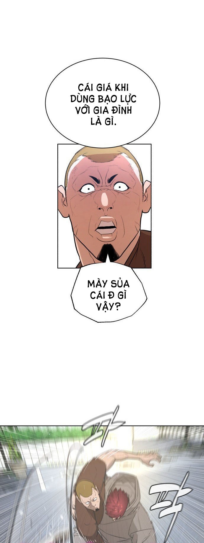 bạch huyết - white blood chapter 17 46