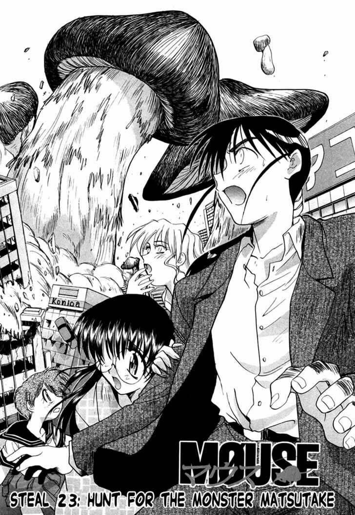 mouse chapter 23 2