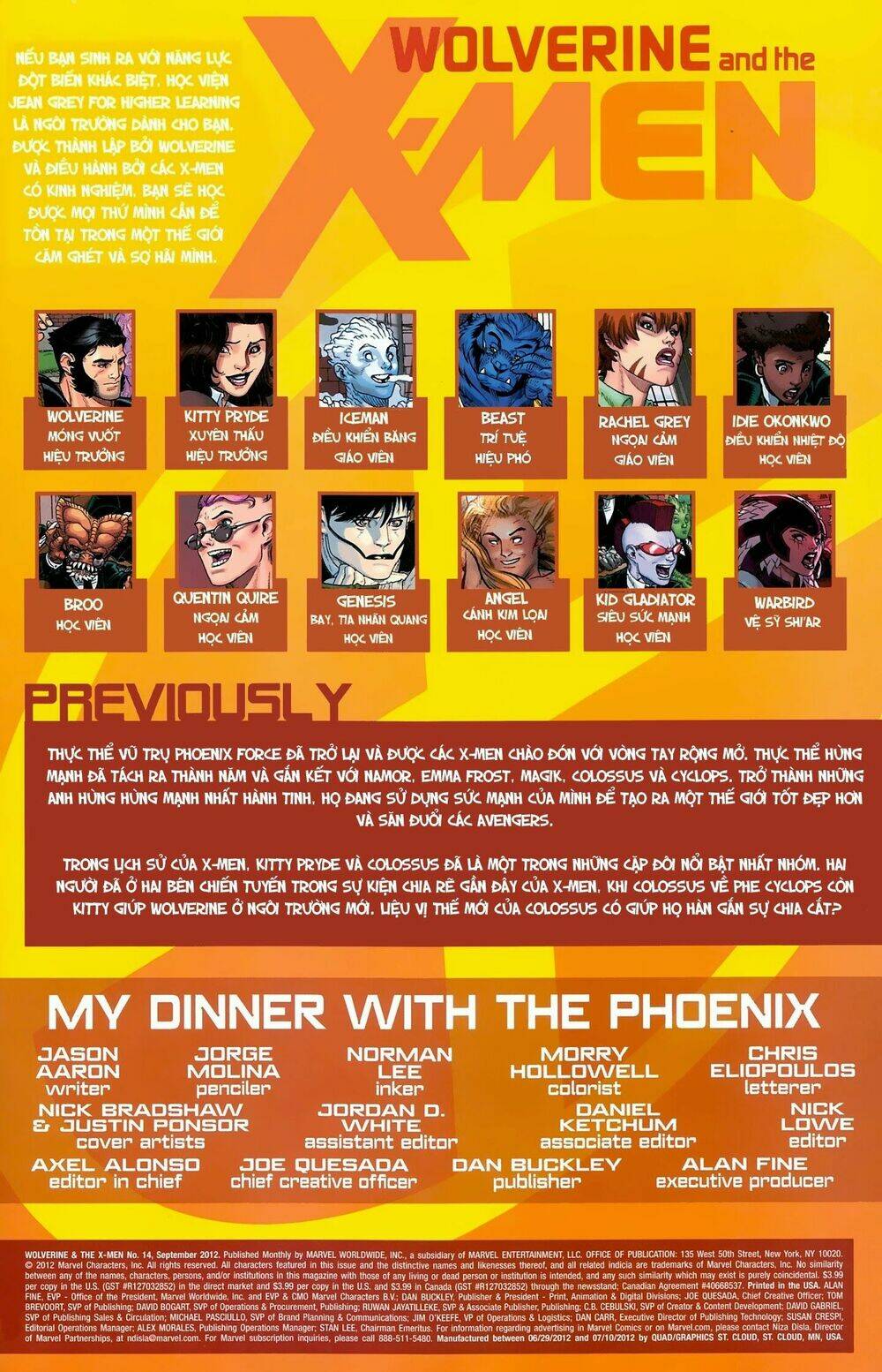 avengers vs x-men chapter 50 3