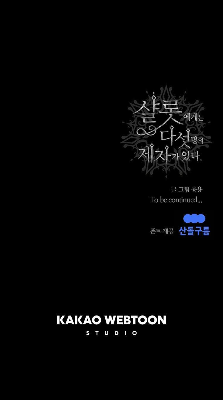 năm môn đệ của charlotte chapter 133.2 32