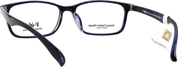 Gọng Kính Unisex V-IDOL V8052