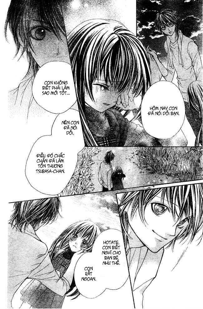 yamamoto zenjirou to moushimasu chapter 2 25