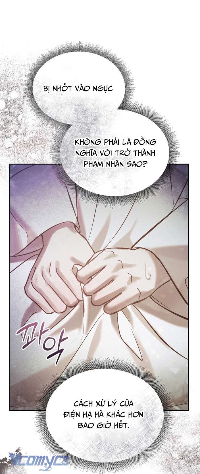 [18+] tiết học bí mật của trung điện chapter 17 41