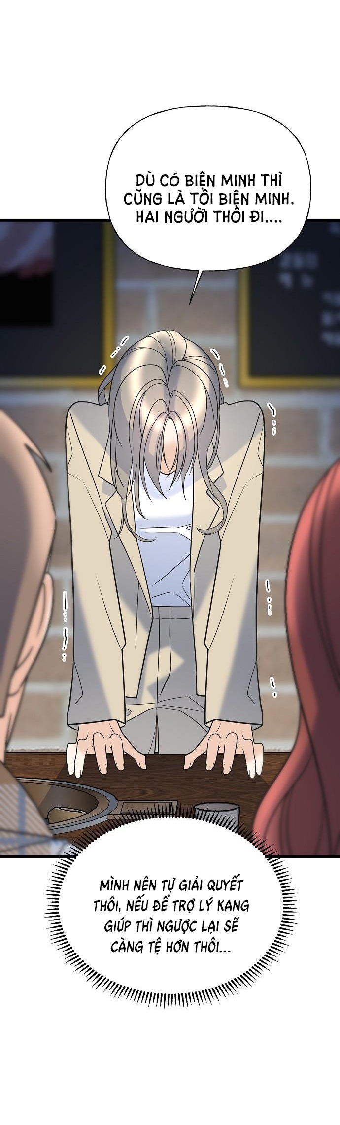 random target - mục tiêu ngẫu nhiên chapter 16.2 39