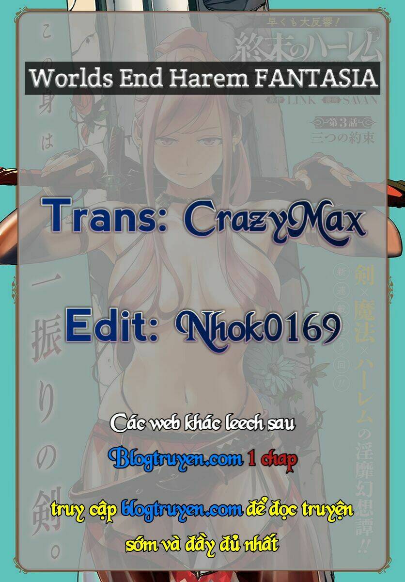 worlds end harem fantasia chapter 1 1