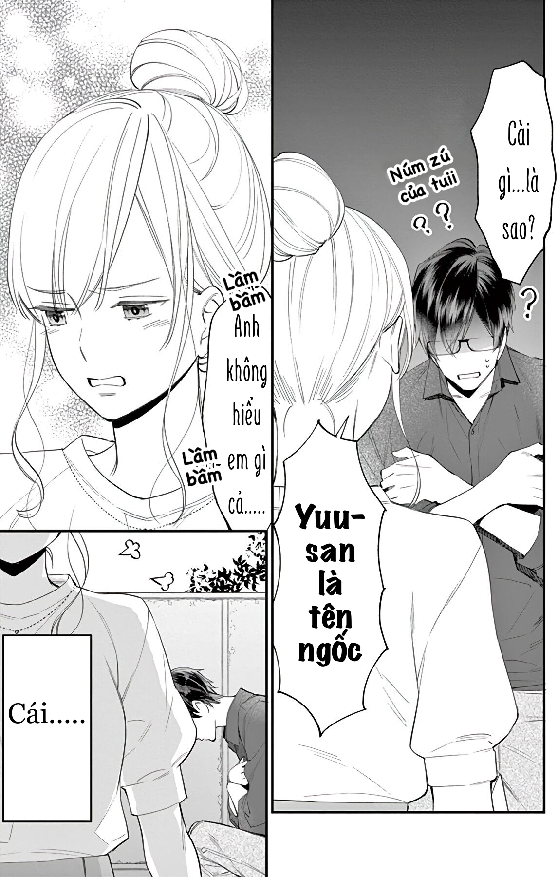 mrika-chan và quý ngài nô lệ của cô ấy chapter 2.2 3