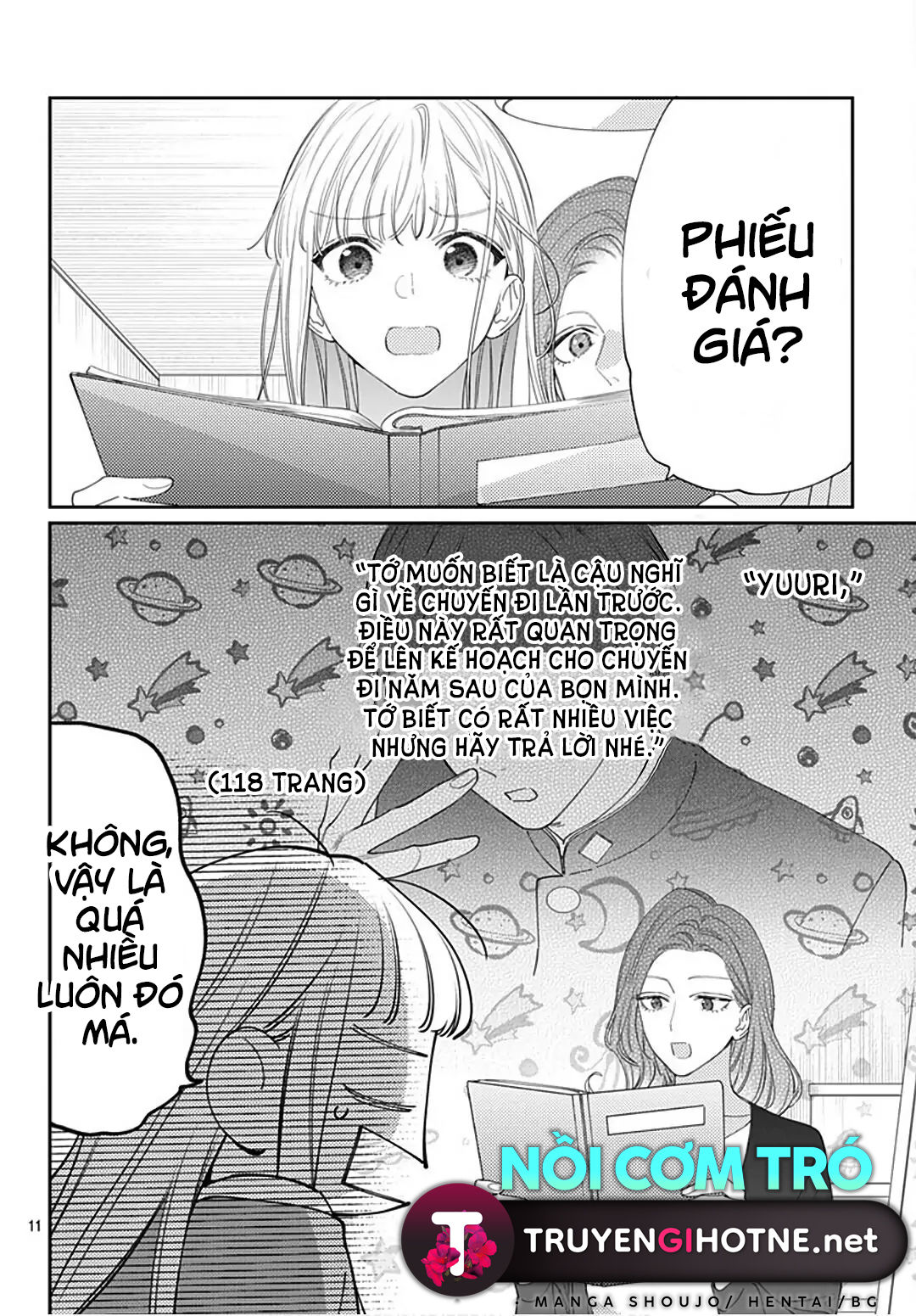 hayaku shitai futari chapter 33.1 12