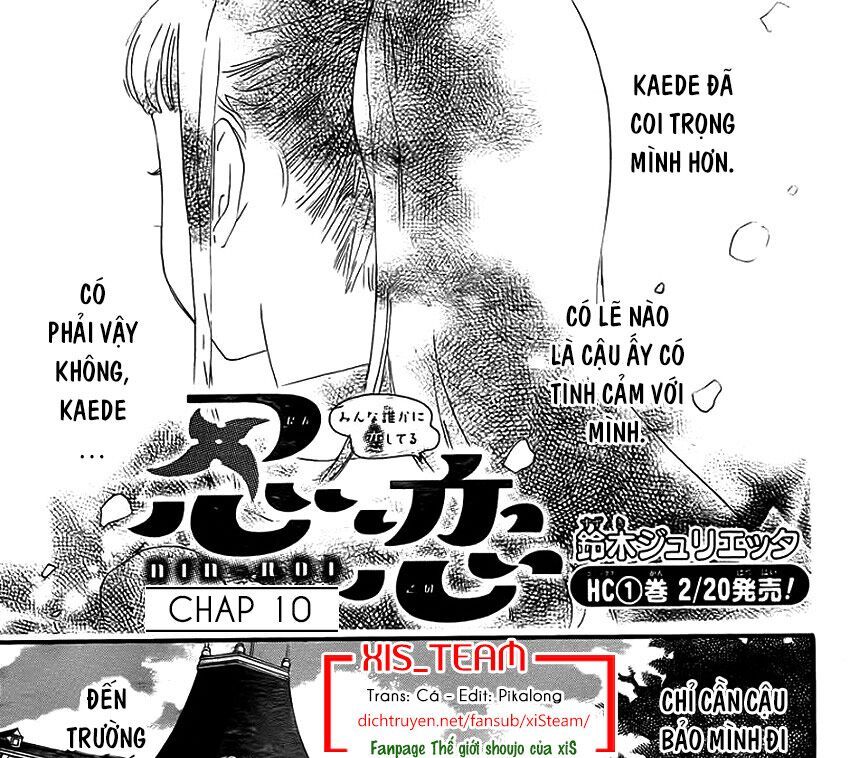 nin koi chapter 10 1