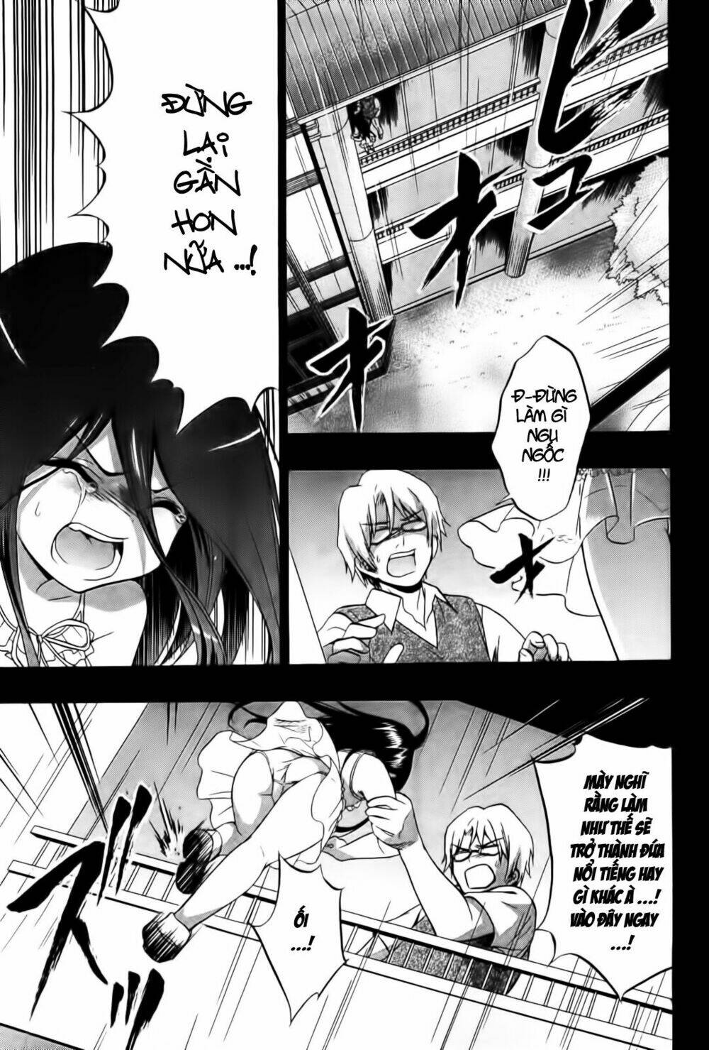 corpse party: musume chapter 9 15