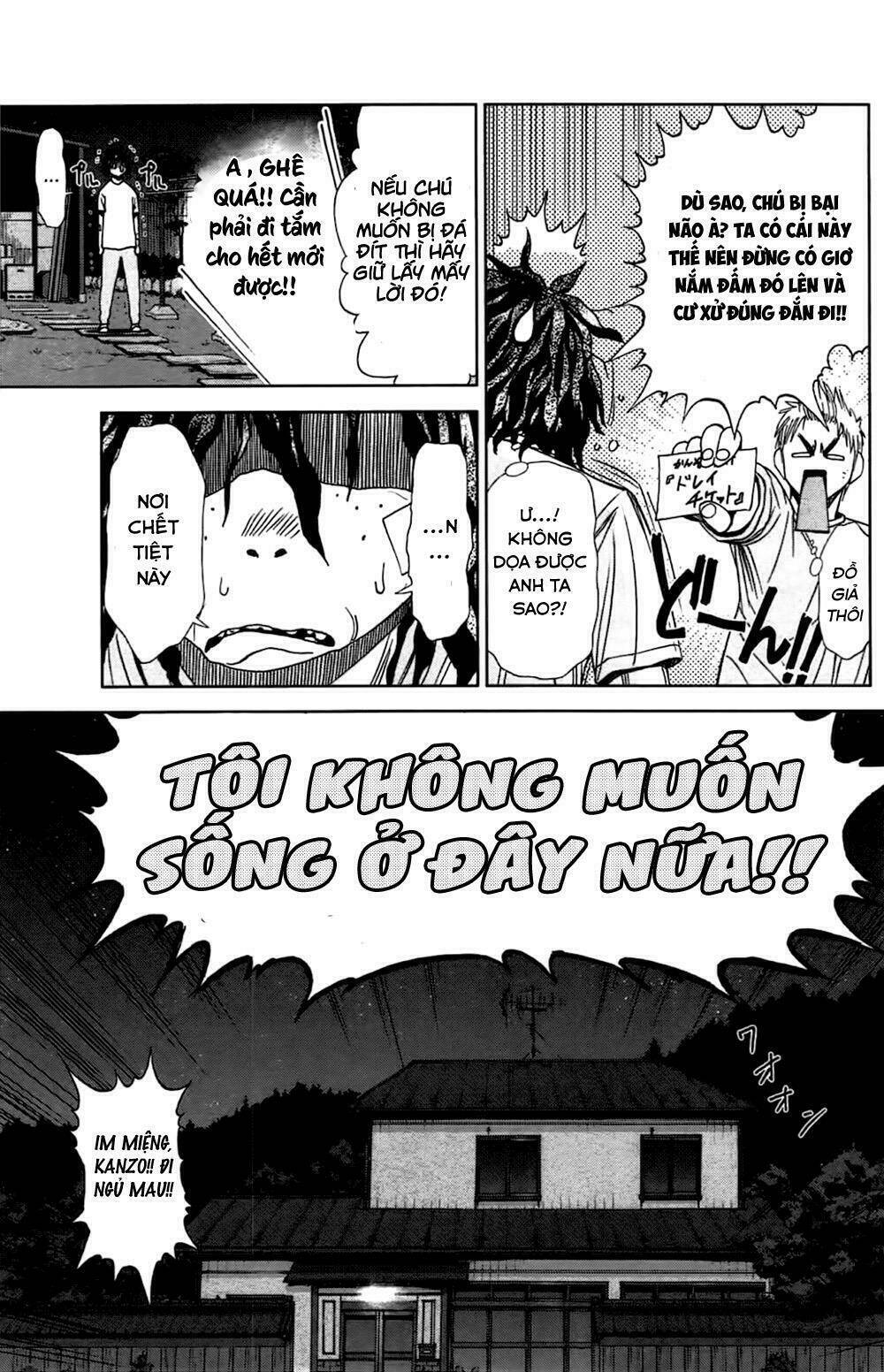 coulomb fille chapter 2 32