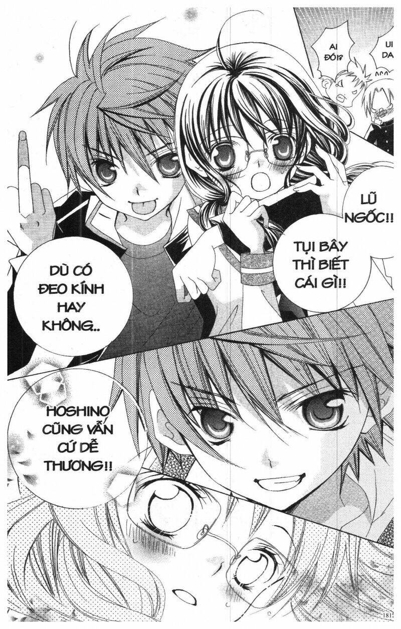 i love you suzuki chapter 7 169