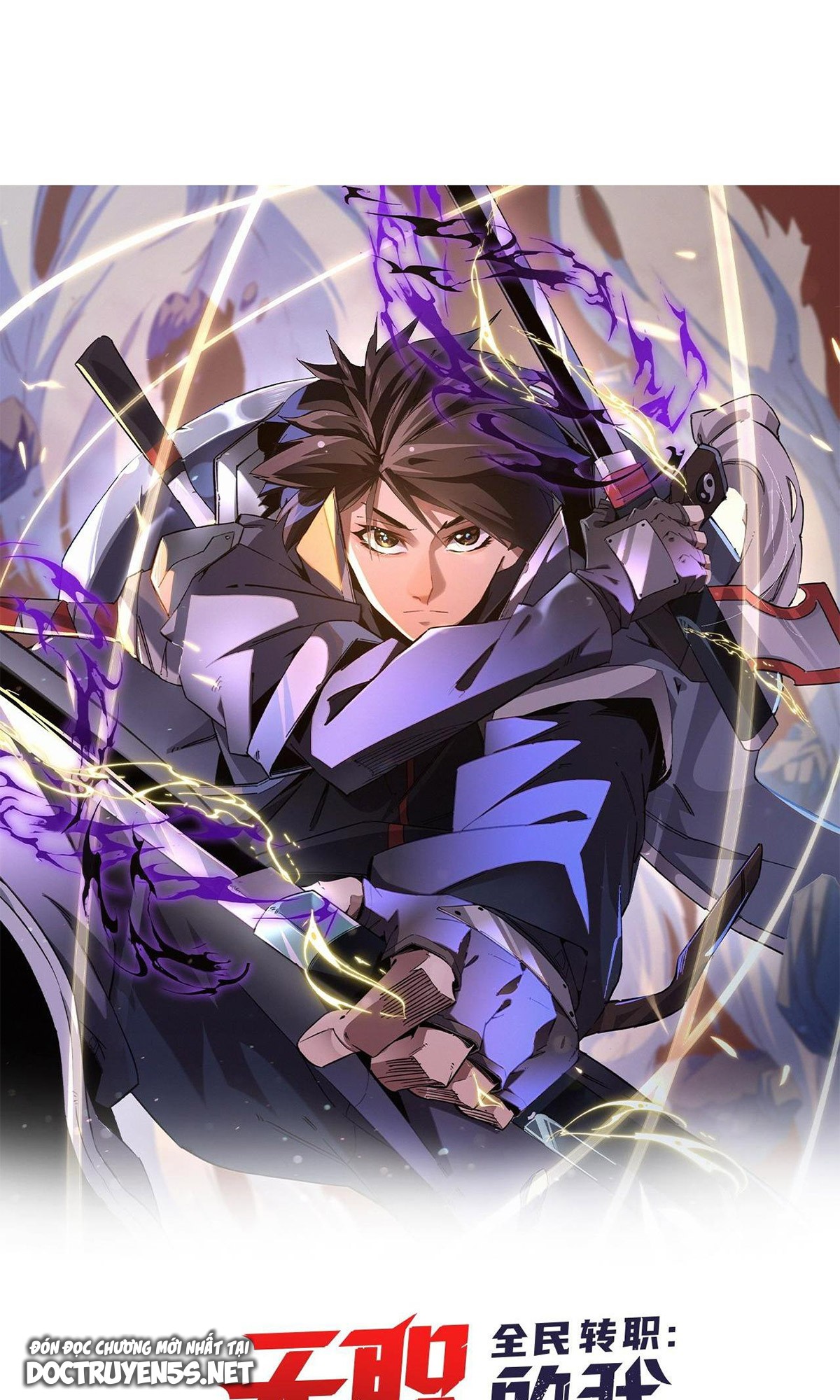 toàn dân chuyển chức: không có chức ta kết thúc thần minh chapter 19 2