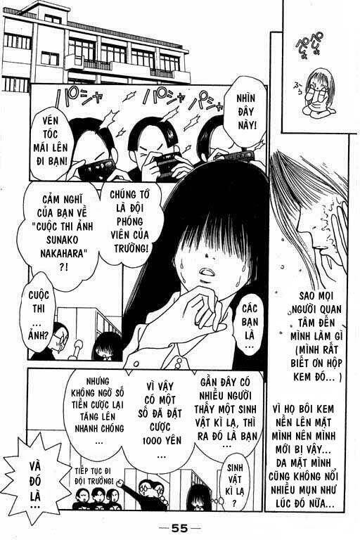 yamato nadeshiko shichihenge chapter 2 11