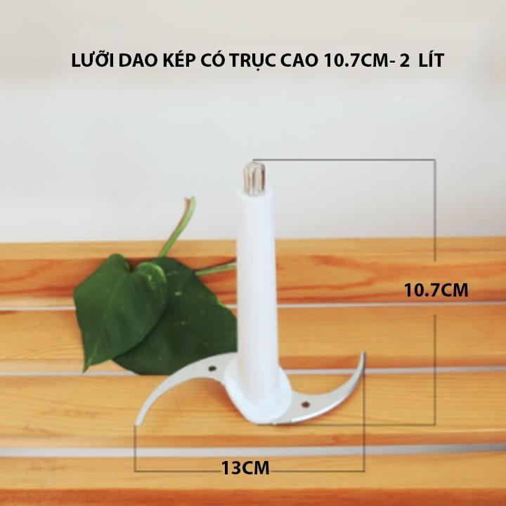 Lưỡi dao kép của máy xay thịt đa năng 2 Lít-3Lít (đo kích thước chi tiết nhất)
