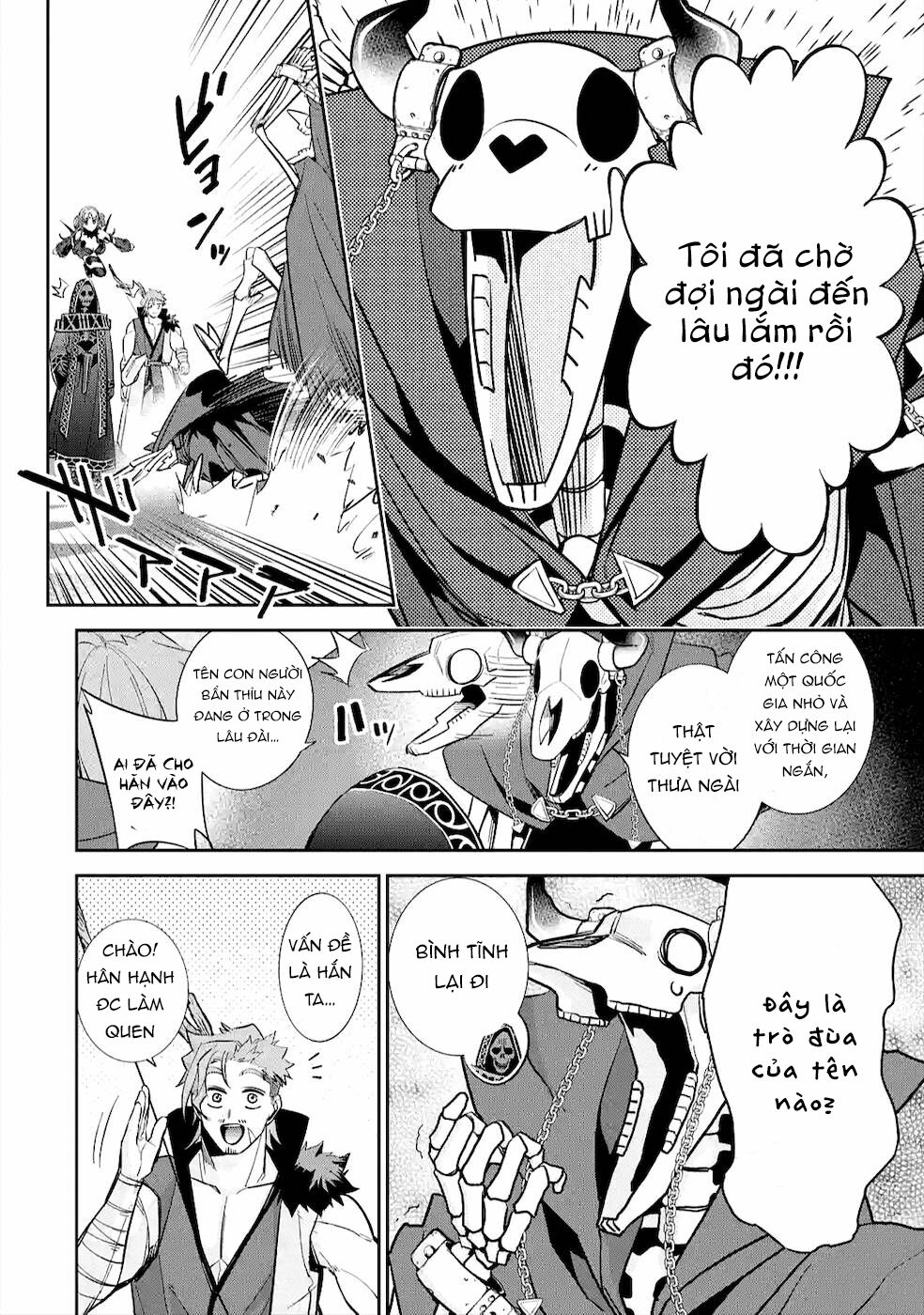 shokei sareta kenja wa lich ni tensei shite shinryaku sensou wo hajimaru chapter 10 25