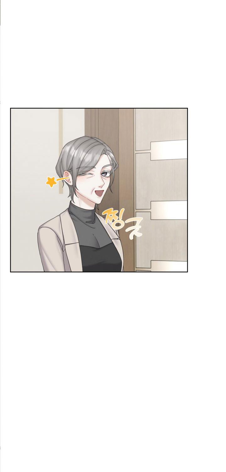 Trò Chơi Giữa Hai Người chapter 17.1 - Trang 26
