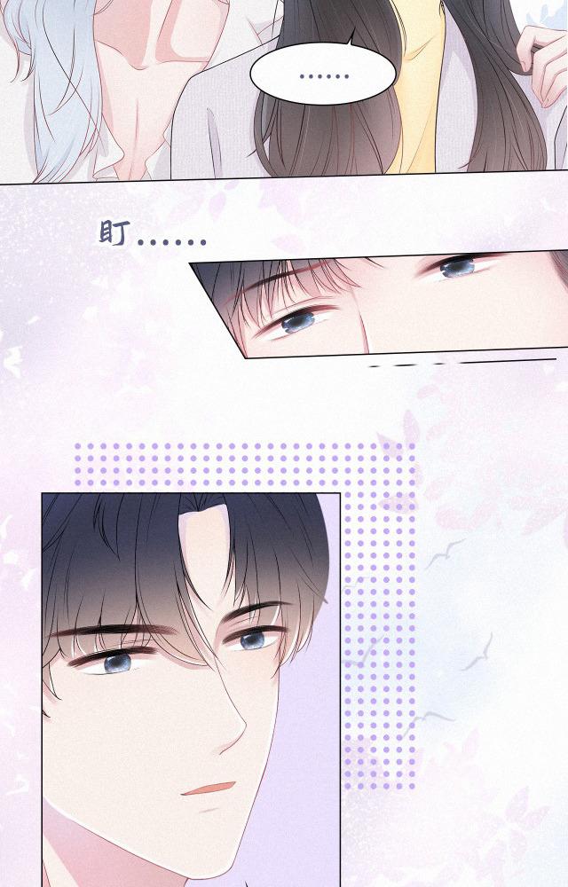 sau khi tái sinh, tôi có quan hệ ngoài luồng với anh rể chapter 0 9