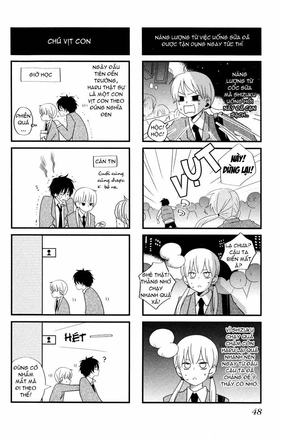 tonari no kaibutsu-kun chapter 1 49
