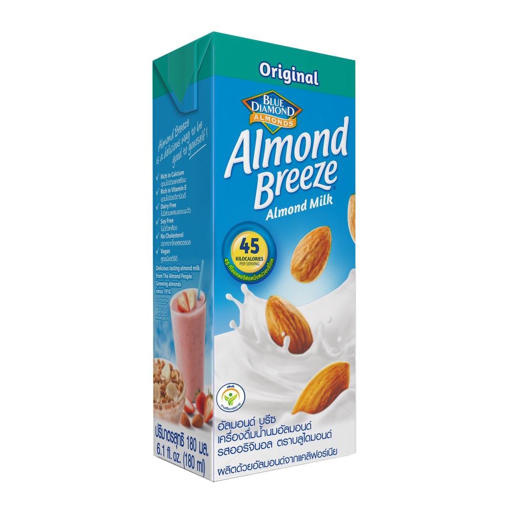 Thùng Sữa hạt hạnh nhân ALMOND BREEZE NGUYÊN CHẤT 180ml (24 hộp) - Sản phẩm của TẬP ĐOÀN BLUE DIAMOND MỸ - Đứng đầu về sản lượng tiêu thụ tại Mỹ