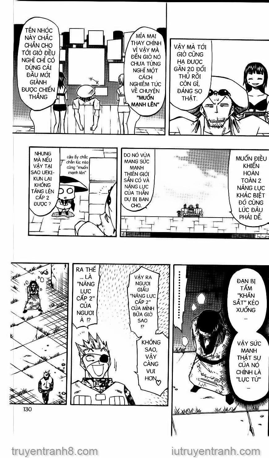 law of ueki chapter 123 4