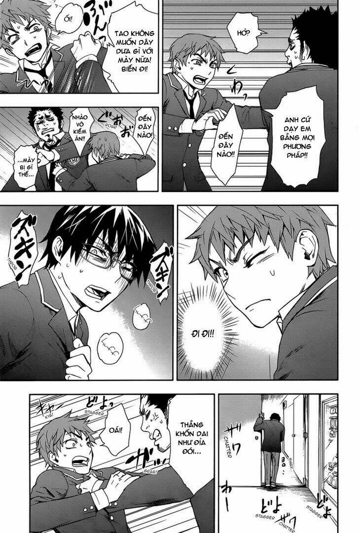 kyokou no ou chapter 11 24