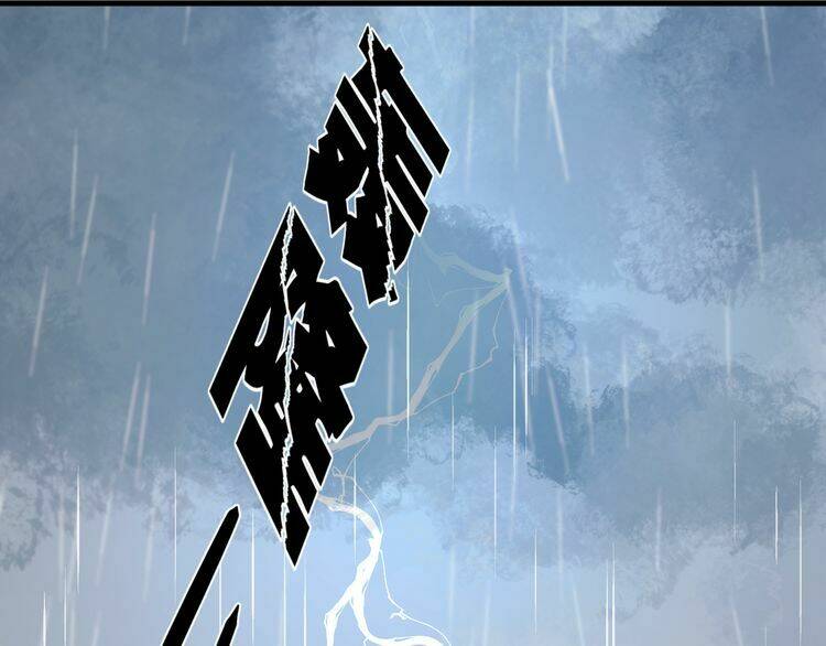 lượm được 1 tiểu hồ ly chapter 28 2