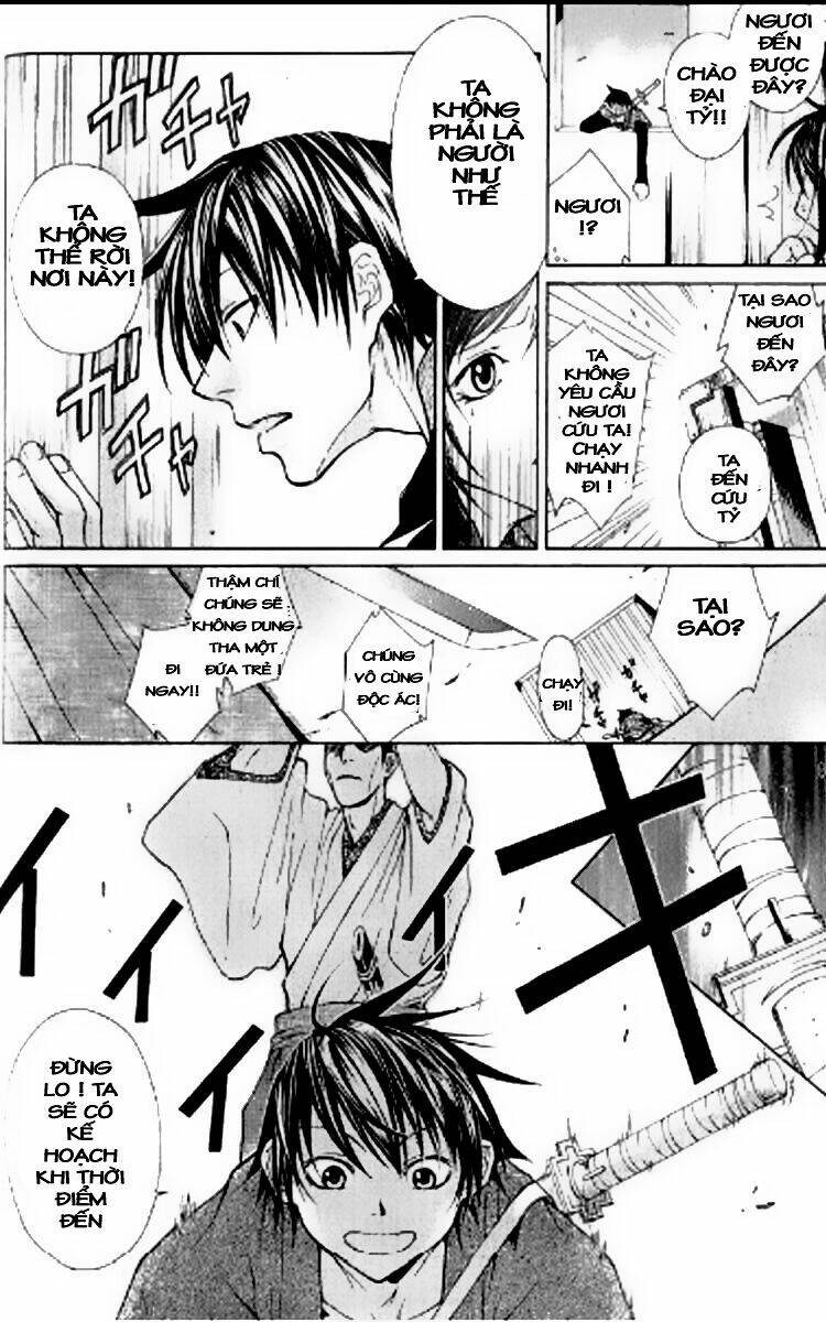 thần kiếm báo hiếu chapter 1.2 12